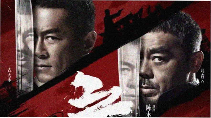 国产文艺片与现实主义电影推荐