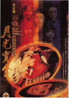 圆桌派 国产文化综艺推荐
