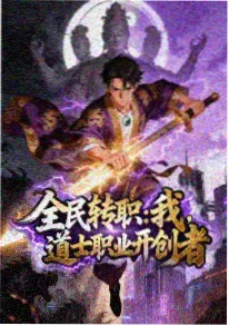 哪吒之魔童降世 国产动画电影推荐